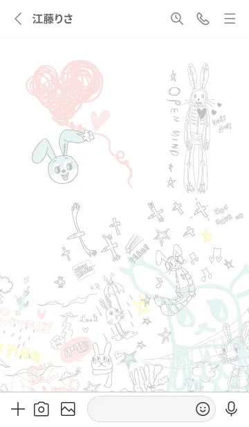 [LINE着せ替え] Love it！ / ポップでロックなうさぎの画像2