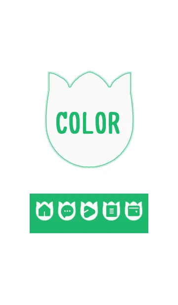 [LINE着せ替え] green color R12の画像1