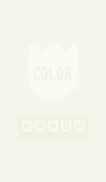 [LINE着せ替え] green color R13の画像1