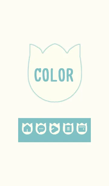 [LINE着せ替え] green color R17の画像1