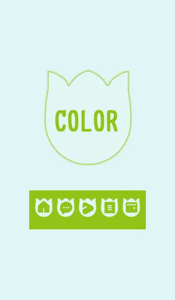 [LINE着せ替え] green color R19の画像1
