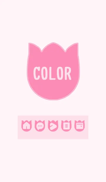 [LINE着せ替え] pink color R06の画像1