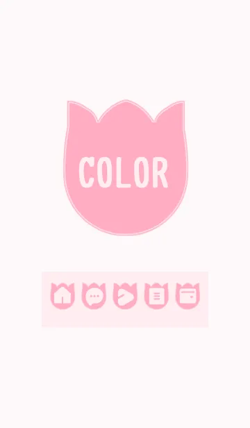 [LINE着せ替え] pink color R09の画像1