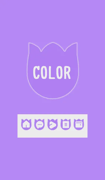 [LINE着せ替え] purple color R06の画像1