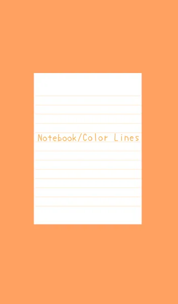 [LINE着せ替え] カラーラインのノート/オレンジ/ブラックの画像1