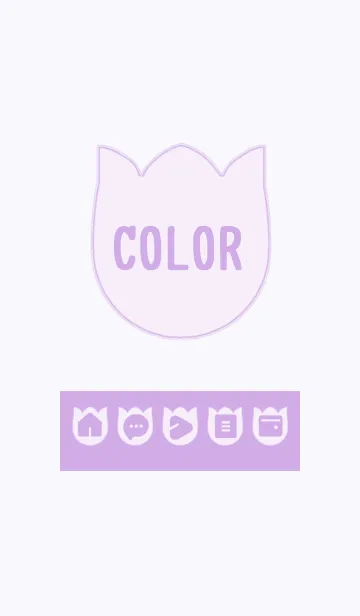 [LINE着せ替え] purple color R07の画像1
