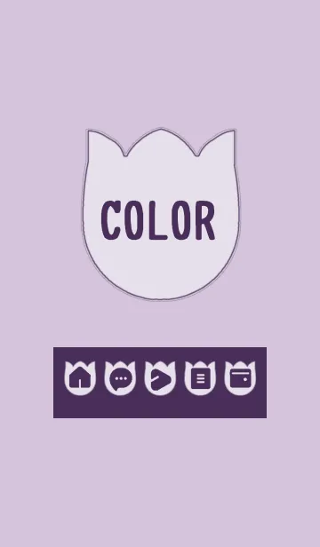 [LINE着せ替え] purple color R10の画像1