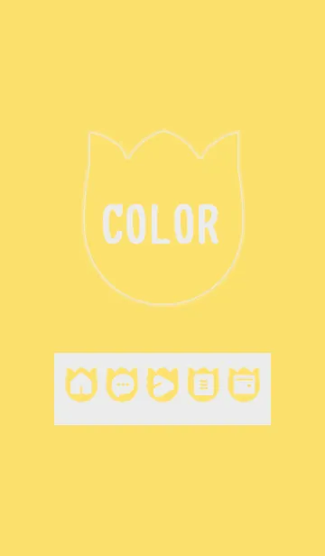 [LINE着せ替え] yellow color R06の画像1
