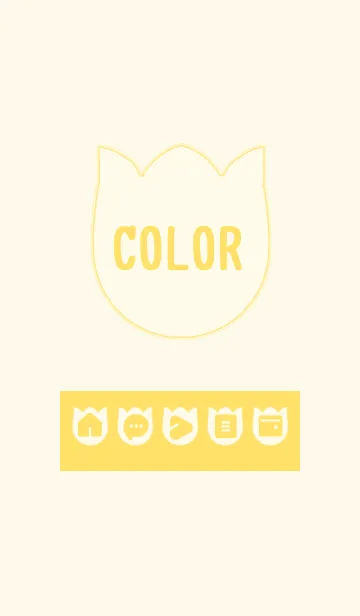 [LINE着せ替え] yellow color R09の画像1