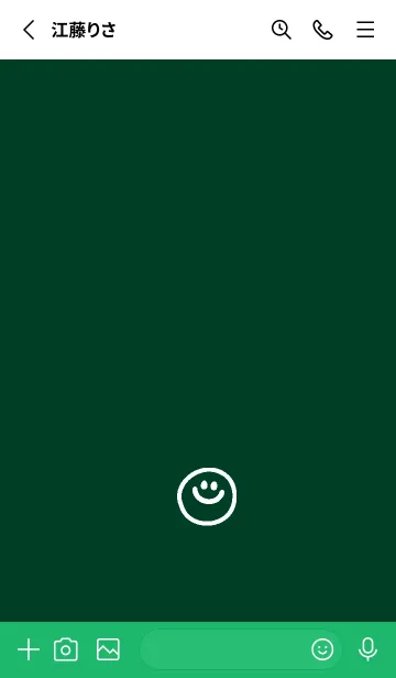 [LINE着せ替え] ミニ スマイル 7の画像2