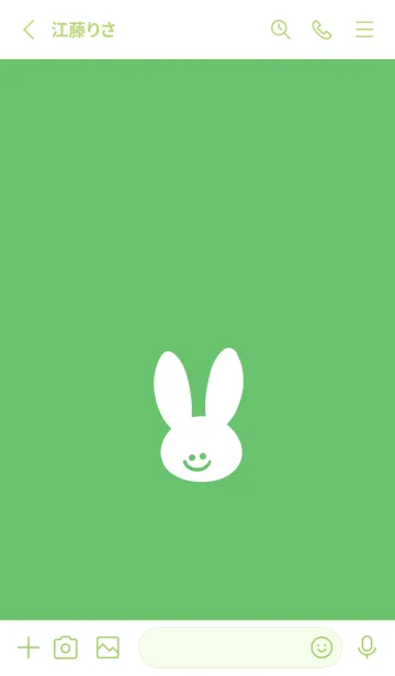 [LINE着せ替え] ホワイト ラビット 31の画像2