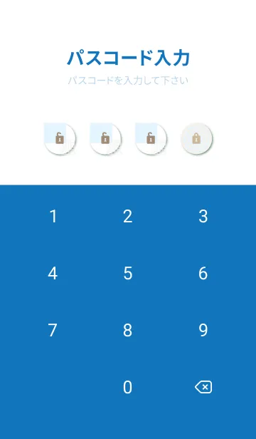 [LINE着せ替え] おしゃれ グレーとブルー2の画像4