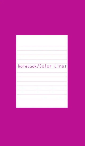 [LINE着せ替え] カラーラインのノート/ワインレッドの画像1