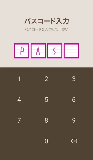 [LINE着せ替え] カラーラインのノート/ワインレッドの画像4