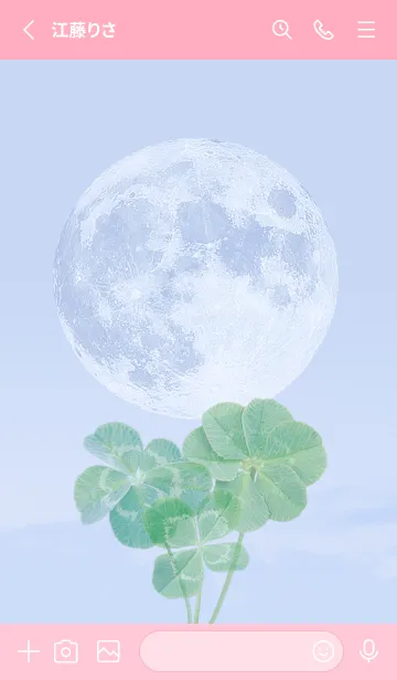 [LINE着せ替え] 本物ラッキークローバーズ #Full Moon 9の画像2