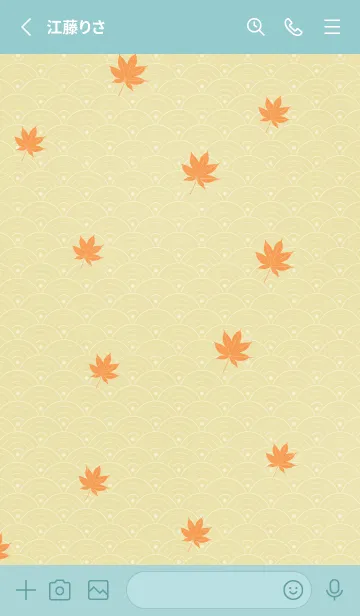 [LINE着せ替え] 和音 青海波、紅葉とフェルマータ 蒸栗色の画像2