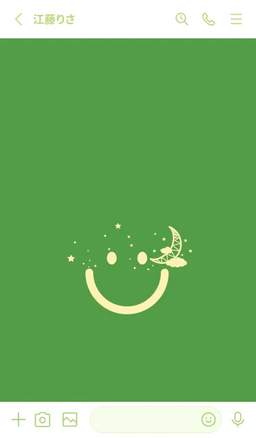 [LINE着せ替え] スマイル＆三日月 メドーグリーンの画像2