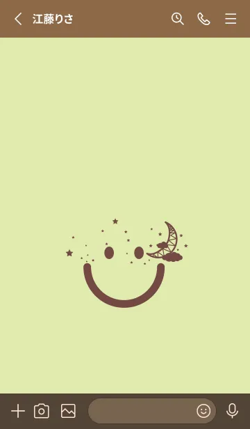 [LINE着せ替え] スマイル＆三日月 若芽の画像2