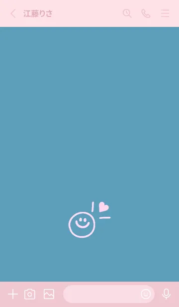 [LINE着せ替え] ミニ ラブ スマイル 178の画像2