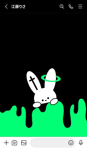 [LINE着せ替え] ギリギリなウサギ 37の画像2