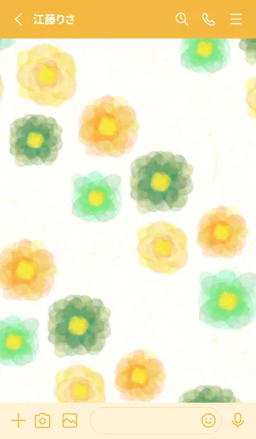 [LINE着せ替え] 水彩 花 緑と黄色6の画像2