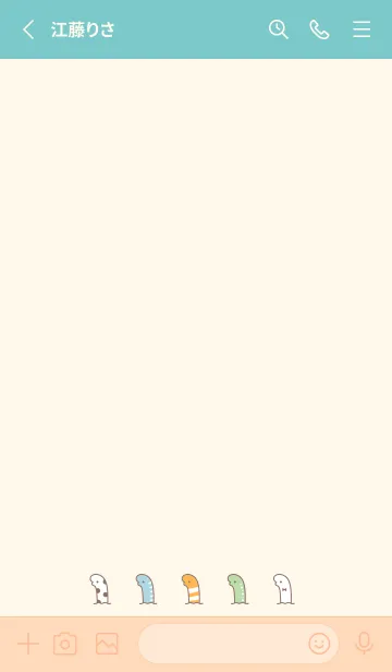 [LINE着せ替え] ちんあなご / ピンク、緑とベージュの画像2