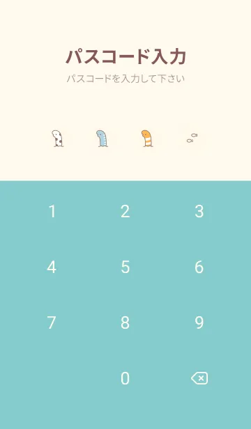[LINE着せ替え] ちんあなご / ピンク、緑とベージュの画像4