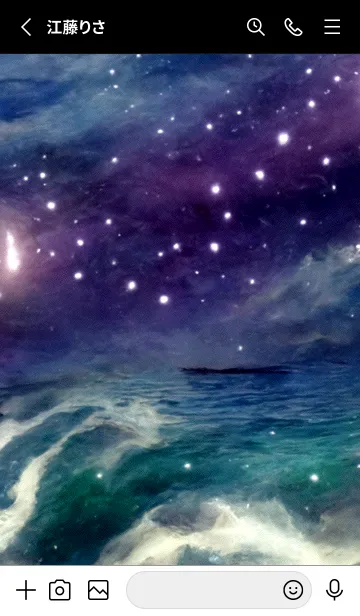 [LINE着せ替え] 夜の月 月の海 #4j21_12。の画像2