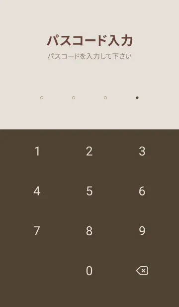 [LINE着せ替え] SIMPLE TWO TONE // BROWNの画像4