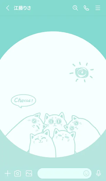 [LINE着せ替え] Meow...Cheese！ J-Mint Greenの画像2