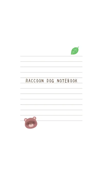 [LINE着せ替え] 縁起たぬきのノート/ホワイトの画像1