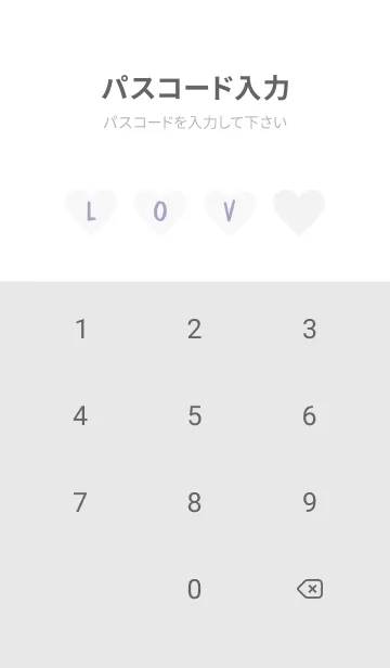 [LINE着せ替え] LOVE THEME Black and White 33の画像4