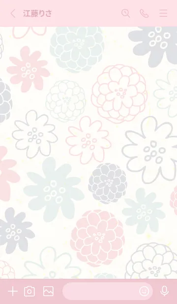 [LINE着せ替え] かわいい お花12の画像2