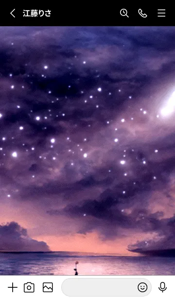 [LINE着せ替え] 夜の月 月の海 #4j21_5。の画像2