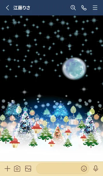 [LINE着せ替え] 煌めく幸せな北欧クリスマス☆3の画像2