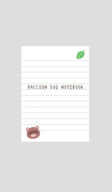 [LINE着せ替え] 縁起たぬきのノート/グレイの画像1