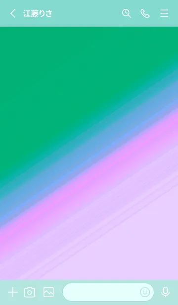 [LINE着せ替え] グラデーション 130の画像2