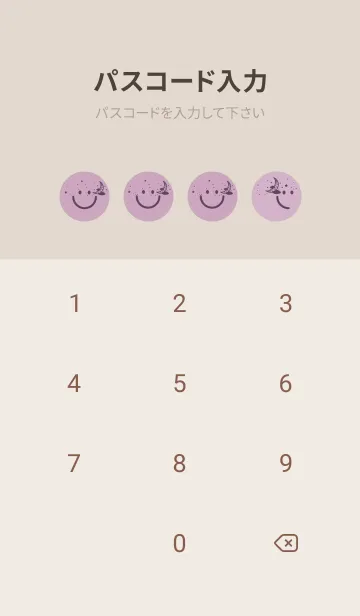 [LINE着せ替え] スマイル＆三日月 紅藤色の画像4