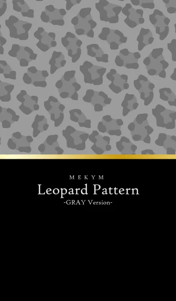 [LINE着せ替え] Leopard Pattern-BLACK GRAY 23の画像1