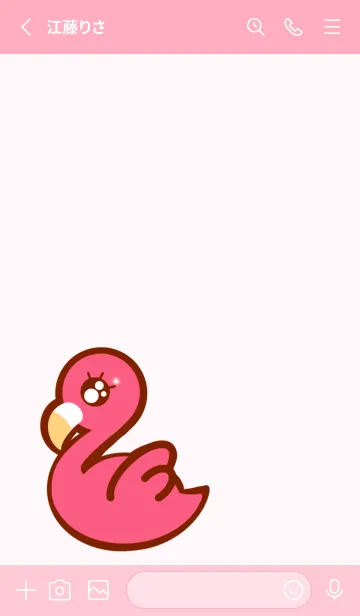 [LINE着せ替え] Sweet summer Sweet flamingo 3の画像2