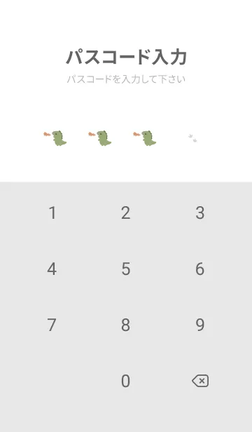 [LINE着せ替え] ゆるい恐竜 / ブルーグレーの画像4