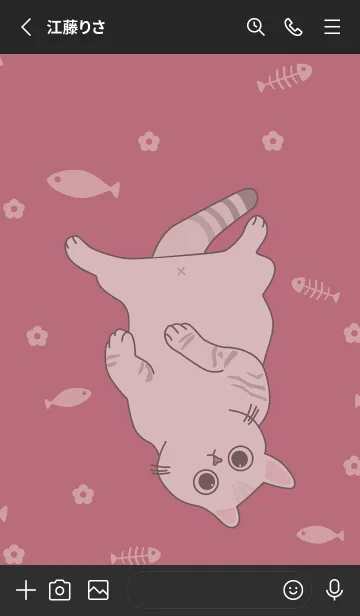 [LINE着せ替え] Yuki the Cat: Lazy Lifeの画像2