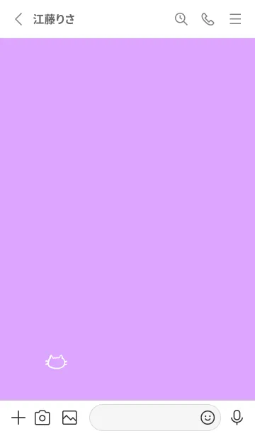 [LINE着せ替え] 落書きにゃん(ホワイト3-09)の画像2