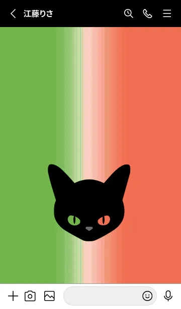 [LINE着せ替え] ブラック キャット 90の画像2