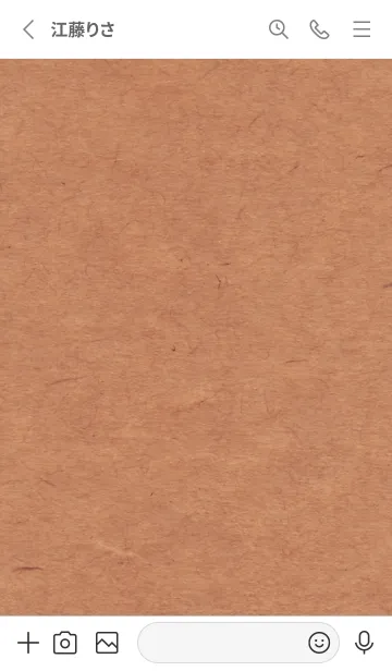 [LINE着せ替え] クラフト紙 シンプル25の画像2