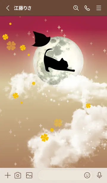 [LINE着せ替え] ベージュ ボルドー : ハロウィンの満月と猫の画像2