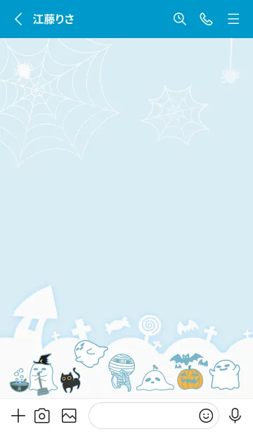 [LINE着せ替え] Halloween Carnival - Blueの画像2