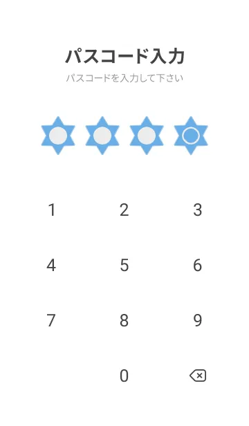 [LINE着せ替え] blue color S06の画像4