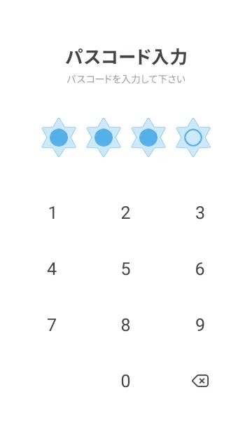 [LINE着せ替え] blue color S10の画像4