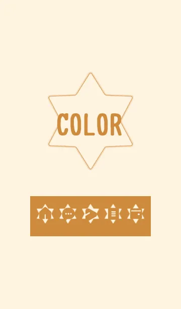 [LINE着せ替え] brown color S09の画像1